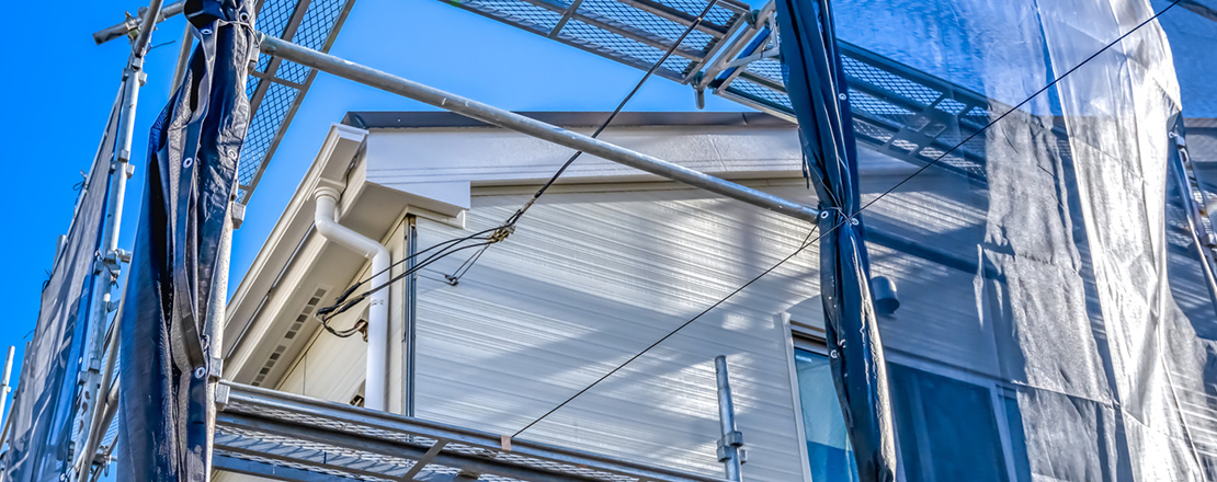 サイディングについて